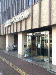 福山パークホテル