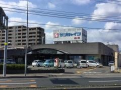 サンシャイン高須