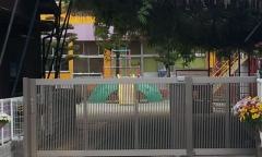 岩田幼稚園