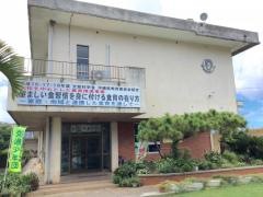 美崎小学校