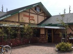 コメダ珈琲店　周南久米店
