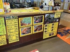 五エ門広島空港店