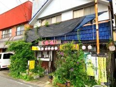 ぢどり