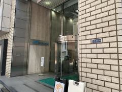 株式会社ムサシ