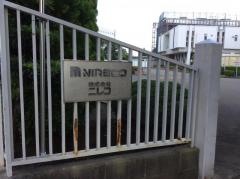 株式会社ニレコ