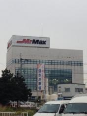 株式会社ＭｒＭａｘＨＤ
