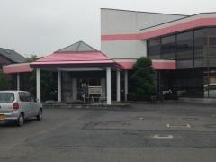 せせらぎ病院