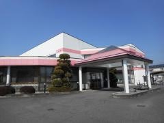 せせらぎ病院