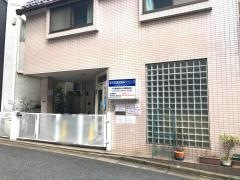 本村耳鼻咽喉科クリニック