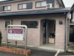 衣笠こどもクリニック