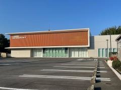名古屋市医師会緑区休日急病診療所