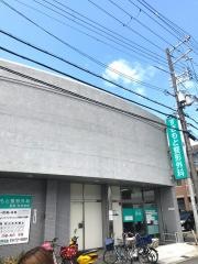すぎもと整形外科・麻酔科