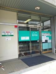 すぎもと整形外科・麻酔科