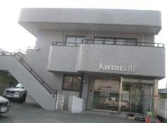 川村皮膚科形成外科