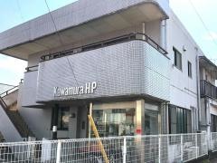 川村皮膚科形成外科