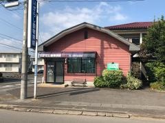 いがらし動物病院
