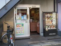 中華食堂日高屋　三郷店