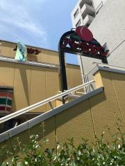 バーミヤン　大井町店