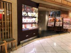 鎌倉パスタ　横須賀モアーズシティ店
