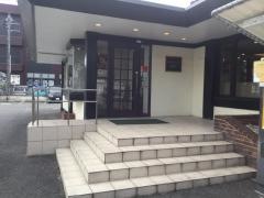 フォルクス　相模原店