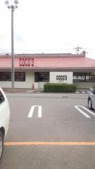 ＣＯＣＯ'Ｓ　加賀店