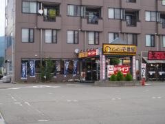 CoCo壱番屋 長野箕輪店