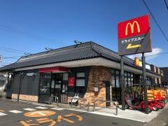 マクドナルド　静岡ＳＢＳ通り店