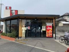 ケンタッキーフライドチキン　堺百舌鳥店
