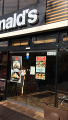 マクドナルド　石橋店
