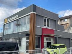 マクドナルド　白庭台店