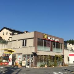 マクドナルド　白庭台店