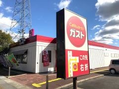 ガスト　山口小郡店