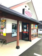 ウエスト　八代店