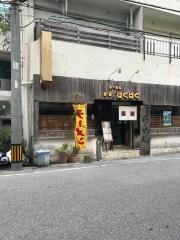 らーめん麦麦