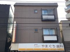 やまぐち歯科