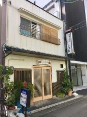じゃの目