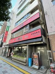 焼き肉レストラン勝どき徳寿本店