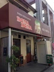 インド料理ＤＯＭＡＤＯＭＡ