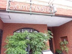 サモワァール・ロシア料理レストラン