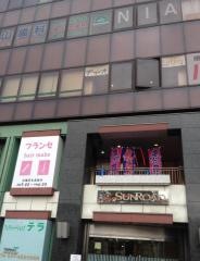 コーヒーハウスチャオ