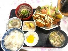わさびの家