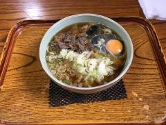 車屋うどん