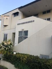 在日大韓基督教　船橋教会