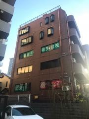 東進衛星予備校　柏駅西口校
