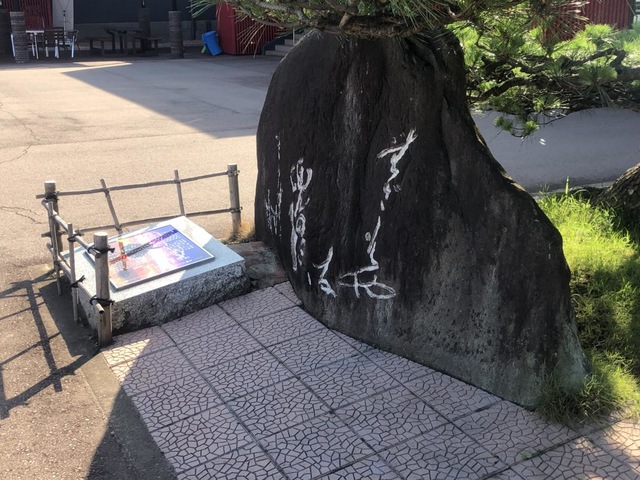 施設写真80