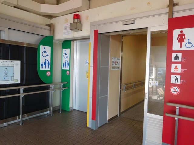 施設写真208