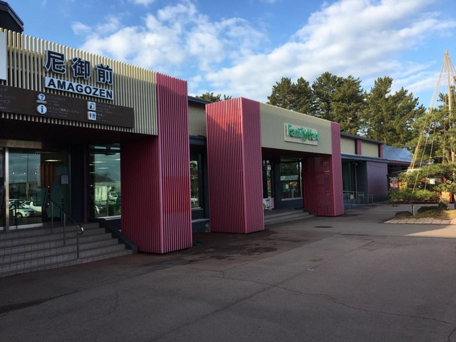 施設写真263