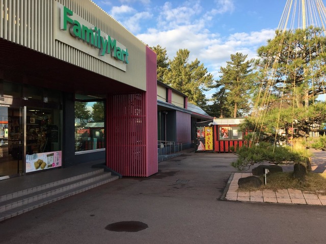 施設写真258