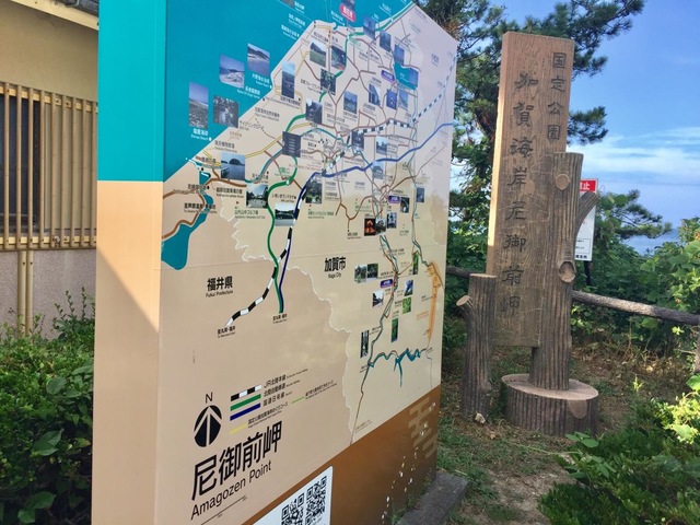 施設写真214