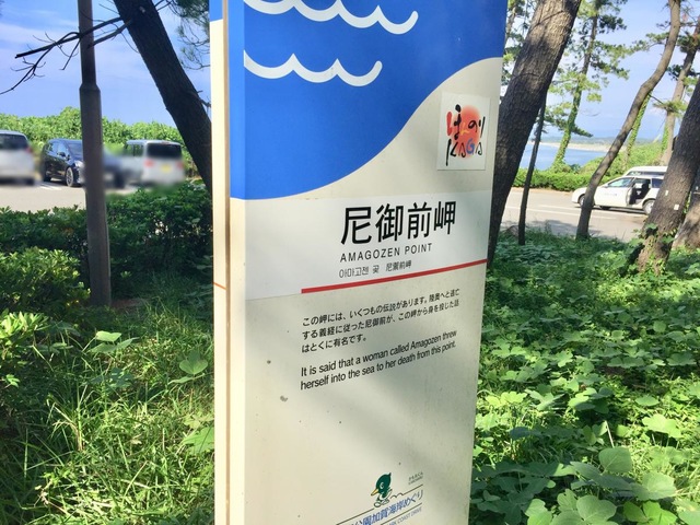 施設写真209